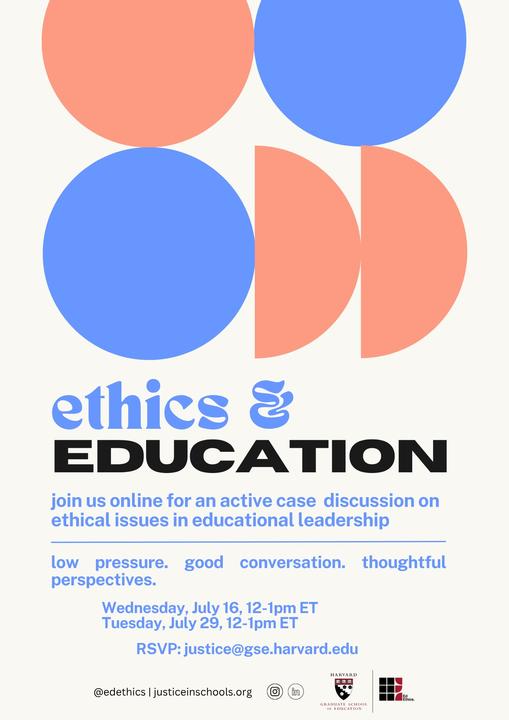 Upcoming leadership case discussions July 16 and 29